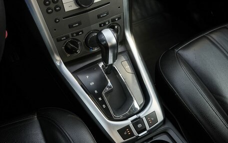 Opel Antara I, 2013 год, 1 231 000 рублей, 10 фотография