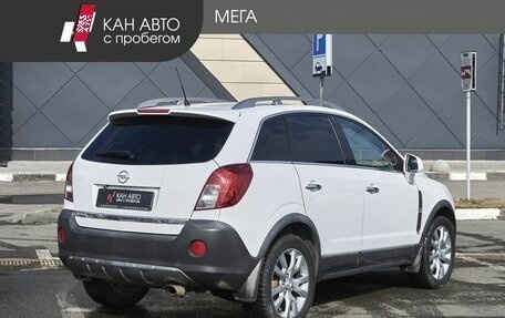 Opel Antara I, 2013 год, 1 231 000 рублей, 2 фотография