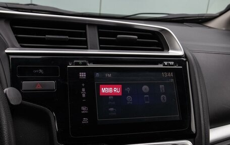 Honda Fit III, 2016 год, 1 100 000 рублей, 13 фотография