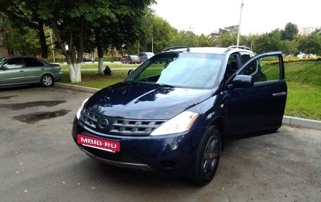 Nissan Murano, 2008 год, 850 000 рублей, 2 фотография