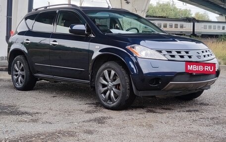 Nissan Murano, 2008 год, 850 000 рублей, 6 фотография