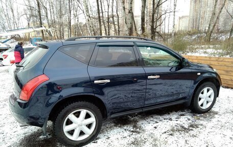 Nissan Murano, 2008 год, 850 000 рублей, 13 фотография