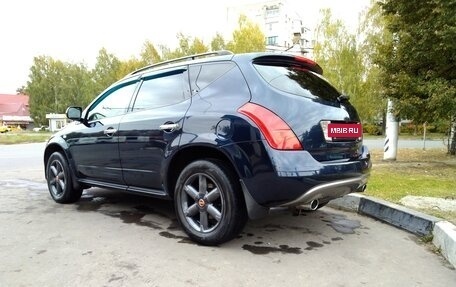 Nissan Murano, 2008 год, 850 000 рублей, 14 фотография