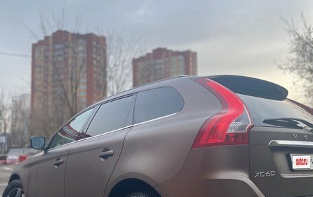 Volvo XC60 II, 2015 год, 2 750 000 рублей, 3 фотография