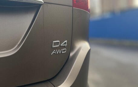 Volvo XC60 II, 2015 год, 2 750 000 рублей, 5 фотография