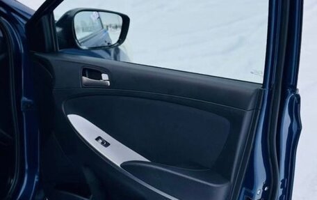 Hyundai Solaris II рестайлинг, 2015 год, 730 000 рублей, 5 фотография