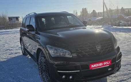 Infiniti QX80 I рестайлинг, 2014 год, 2 500 000 рублей, 18 фотография
