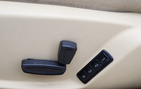 Ford Mondeo IV, 2007 год, 600 000 рублей, 11 фотография