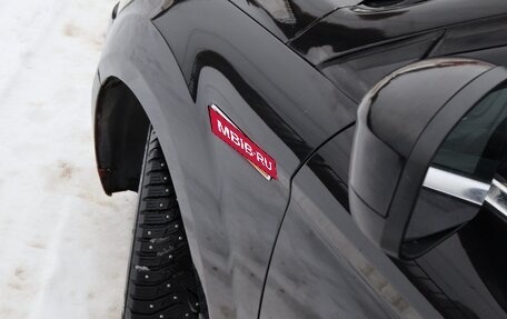 Ford Mondeo IV, 2007 год, 600 000 рублей, 8 фотография