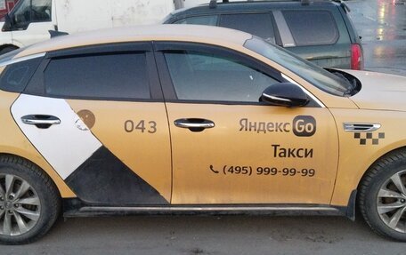 KIA Optima IV, 2017 год, 1 400 000 рублей, 5 фотография