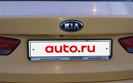 KIA Optima IV, 2017 год, 1 400 000 рублей, 9 фотография