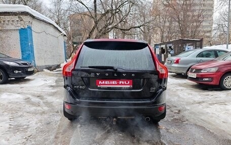 Volvo XC60 II, 2010 год, 1 399 000 рублей, 6 фотография