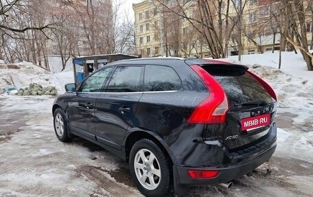 Volvo XC60 II, 2010 год, 1 399 000 рублей, 7 фотография