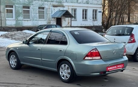 Nissan Almera Classic, 2008 год, 350 000 рублей, 4 фотография