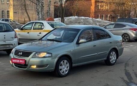 Nissan Almera Classic, 2008 год, 350 000 рублей, 2 фотография