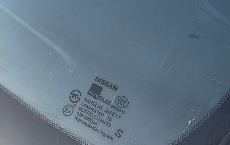 Nissan Almera Classic, 2008 год, 350 000 рублей, 14 фотография