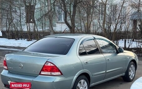 Nissan Almera Classic, 2008 год, 350 000 рублей, 6 фотография