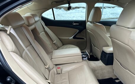 Lexus IS II рестайлинг 2, 2006 год, 1 285 000 рублей, 13 фотография