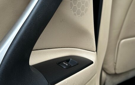 Lexus IS II рестайлинг 2, 2006 год, 1 285 000 рублей, 15 фотография