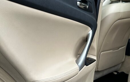 Lexus IS II рестайлинг 2, 2006 год, 1 285 000 рублей, 16 фотография