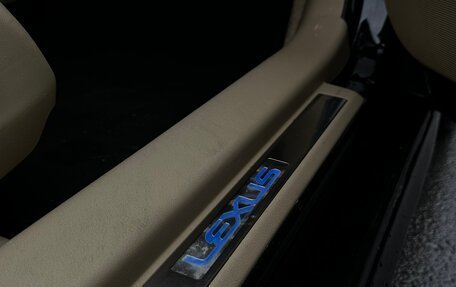 Lexus IS II рестайлинг 2, 2006 год, 1 285 000 рублей, 24 фотография