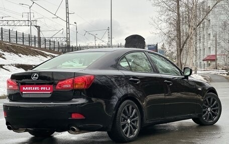 Lexus IS II рестайлинг 2, 2006 год, 1 285 000 рублей, 5 фотография