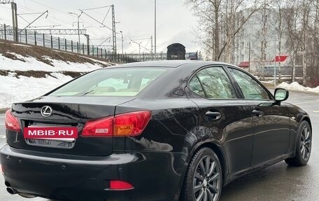 Lexus IS II рестайлинг 2, 2006 год, 1 285 000 рублей, 8 фотография