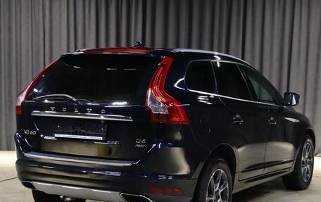 Volvo XC60 II, 2016 год, 2 129 000 рублей, 2 фотография