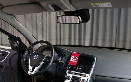 Volvo XC60 II, 2016 год, 2 129 000 рублей, 5 фотография