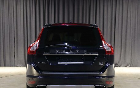 Volvo XC60 II, 2016 год, 2 129 000 рублей, 14 фотография