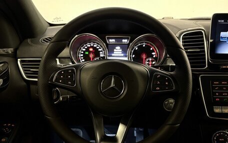 Mercedes-Benz GLE Coupe, 2019 год, 5 999 900 рублей, 8 фотография