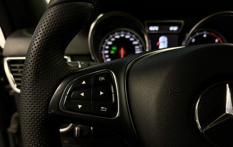 Mercedes-Benz GLE Coupe, 2019 год, 5 999 900 рублей, 10 фотография