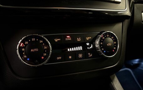 Mercedes-Benz GLE Coupe, 2019 год, 5 999 900 рублей, 13 фотография