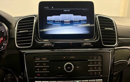 Mercedes-Benz GLE Coupe, 2019 год, 5 999 900 рублей, 12 фотография