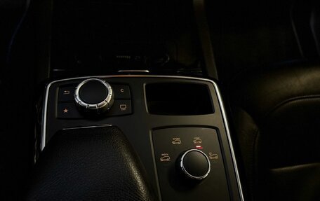 Mercedes-Benz GLE Coupe, 2019 год, 5 999 900 рублей, 14 фотография