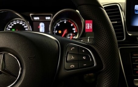 Mercedes-Benz GLE Coupe, 2019 год, 5 999 900 рублей, 11 фотография