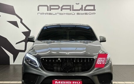 Mercedes-Benz GLE Coupe, 2019 год, 5 999 900 рублей, 2 фотография