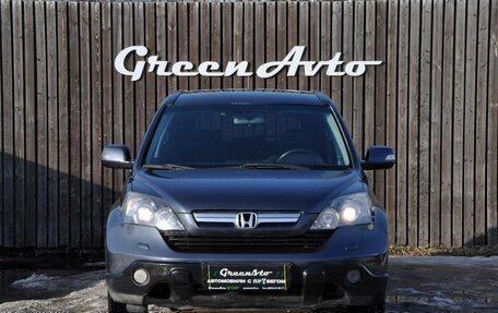 Honda CR-V III рестайлинг, 2008 год, 840 000 рублей, 8 фотография