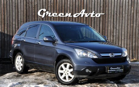 Honda CR-V III рестайлинг, 2008 год, 840 000 рублей, 7 фотография