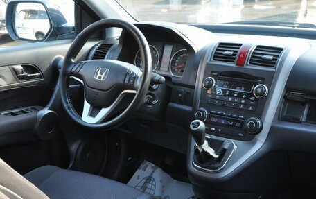 Honda CR-V III рестайлинг, 2008 год, 840 000 рублей, 9 фотография