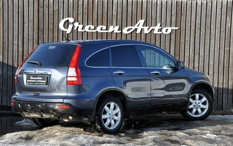 Honda CR-V III рестайлинг, 2008 год, 840 000 рублей, 5 фотография