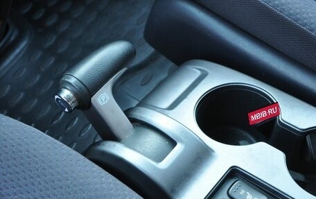 Honda CR-V III рестайлинг, 2008 год, 840 000 рублей, 13 фотография