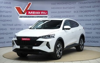 Haval F7x I, 2023 год, 2 430 000 рублей, 1 фотография