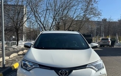 Toyota RAV4, 2018 год, 2 380 000 рублей, 1 фотография