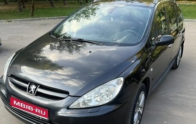 Peugeot 307 I, 2004 год, 370 000 рублей, 1 фотография