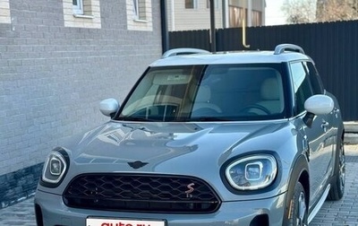 MINI Countryman II (F60), 2022 год, 4 300 000 рублей, 1 фотография