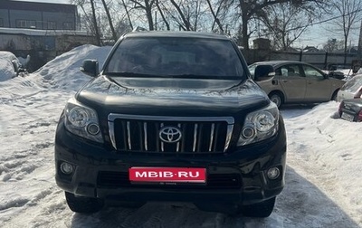 Toyota Land Cruiser Prado 150 рестайлинг 2, 2011 год, 2 990 000 рублей, 1 фотография