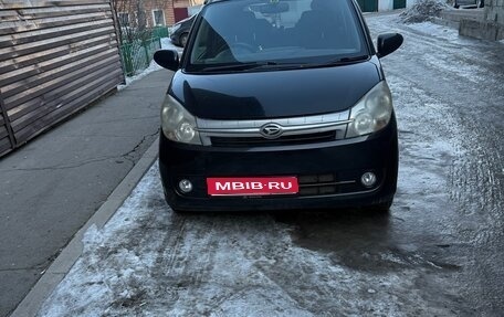 Daihatsu Mira VII, 2007 год, 350 000 рублей, 1 фотография