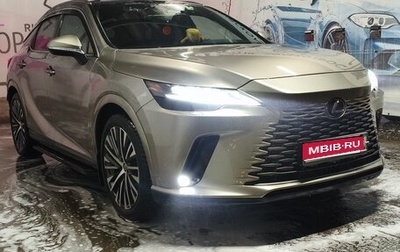 Lexus RX IV рестайлинг, 2023 год, 10 500 000 рублей, 1 фотография