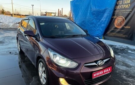 Hyundai Solaris II рестайлинг, 2012 год, 650 000 рублей, 1 фотография